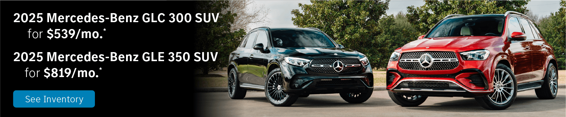 Mar25-New-Car_VRP