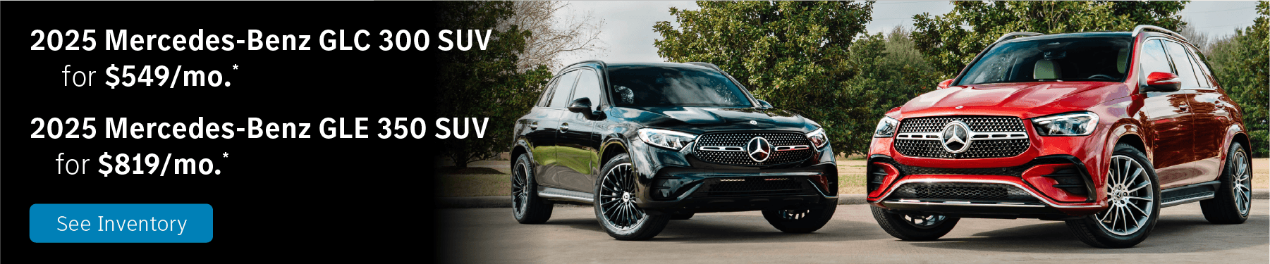 Apr25-New-Car_VRP