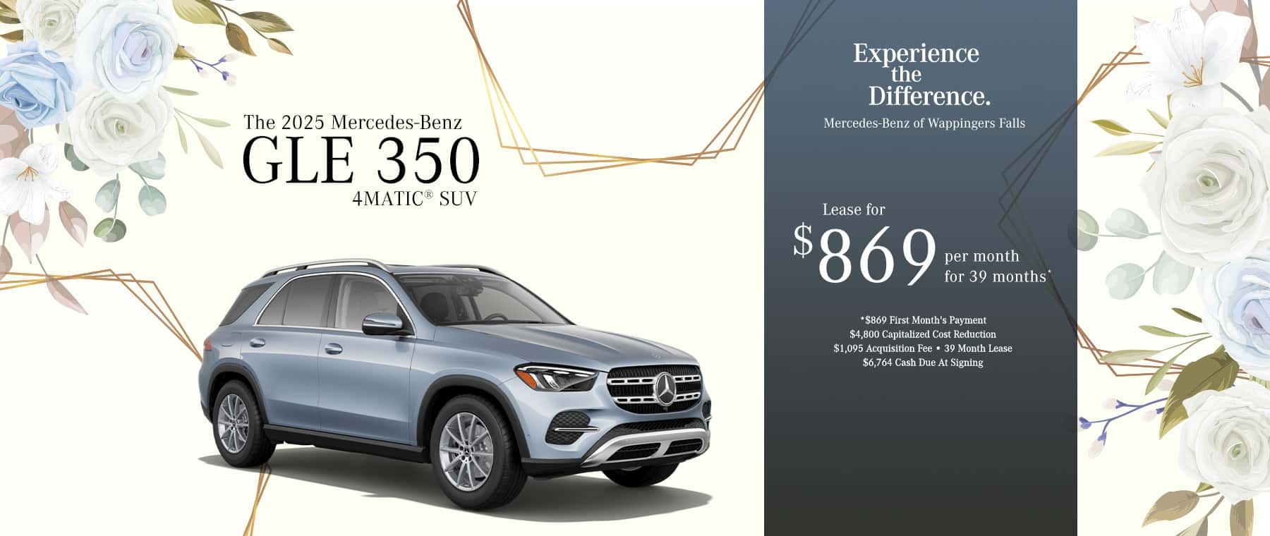 2025 Mercedes-Benz GLE 350 4MATIC® SUV