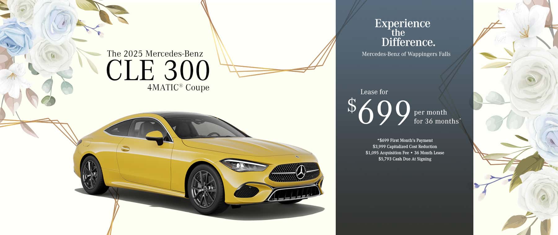 2025 CLE 300 4MATIC® Coupe
