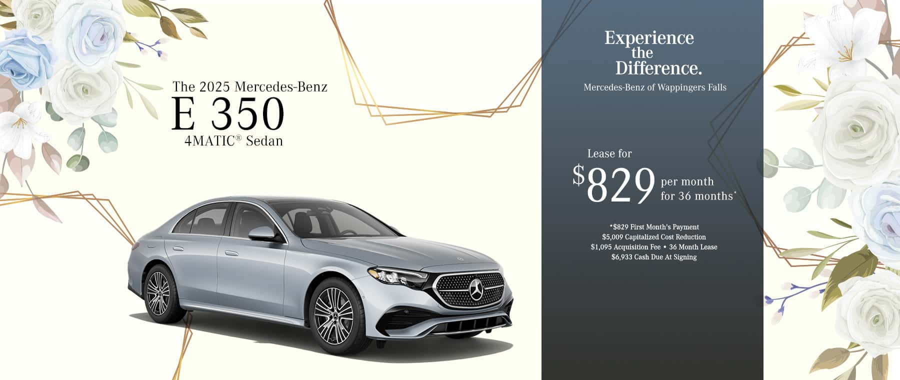 2025 E 350 4MATIC® Sedan