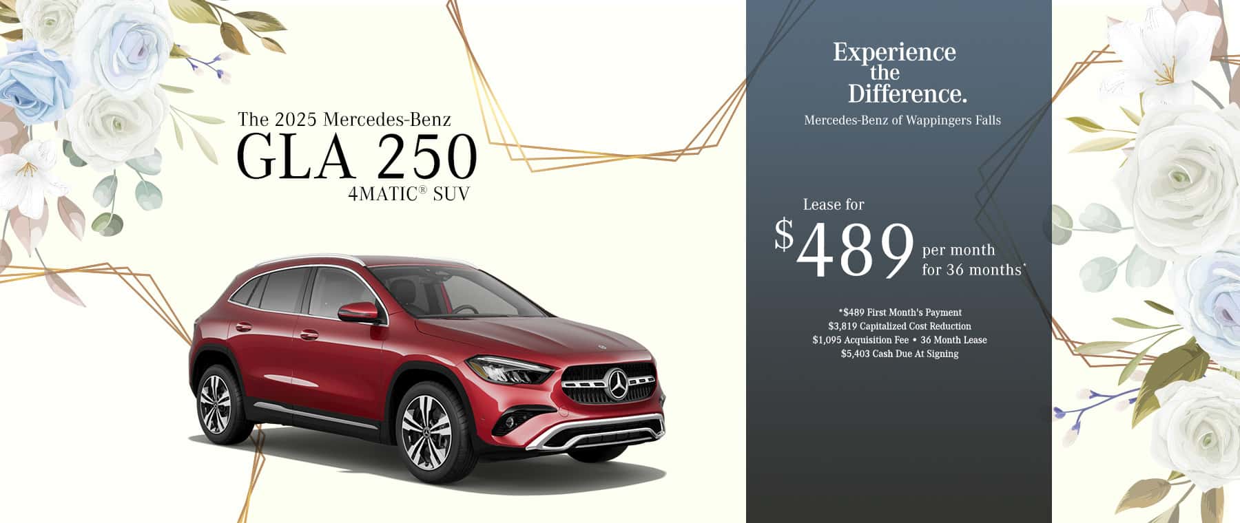 2025 GLA 250 4MATIC® SUV