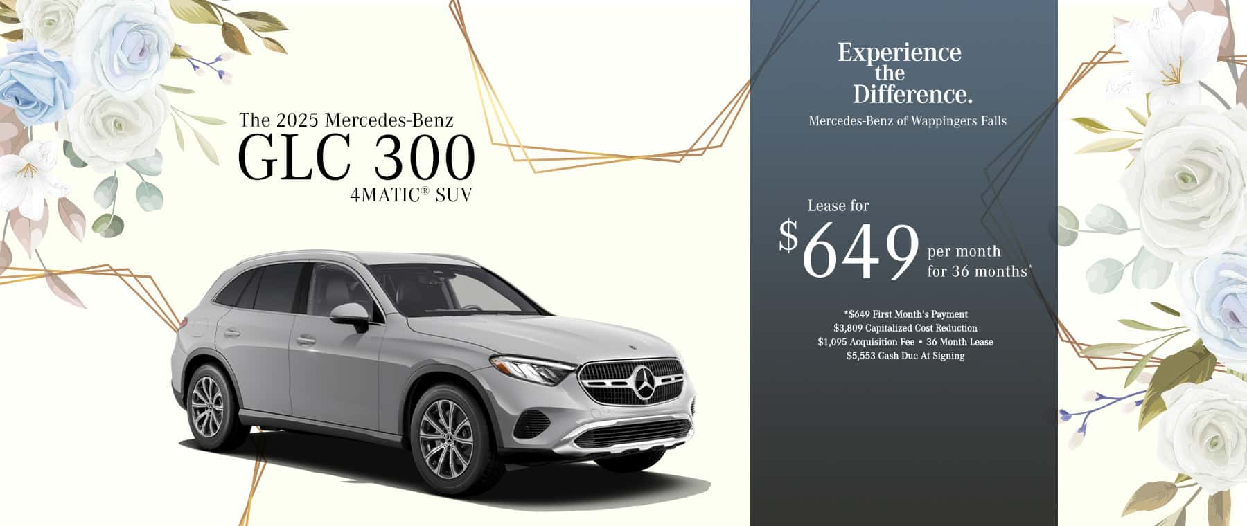 2025 GLC 300 4MATIC® SUV