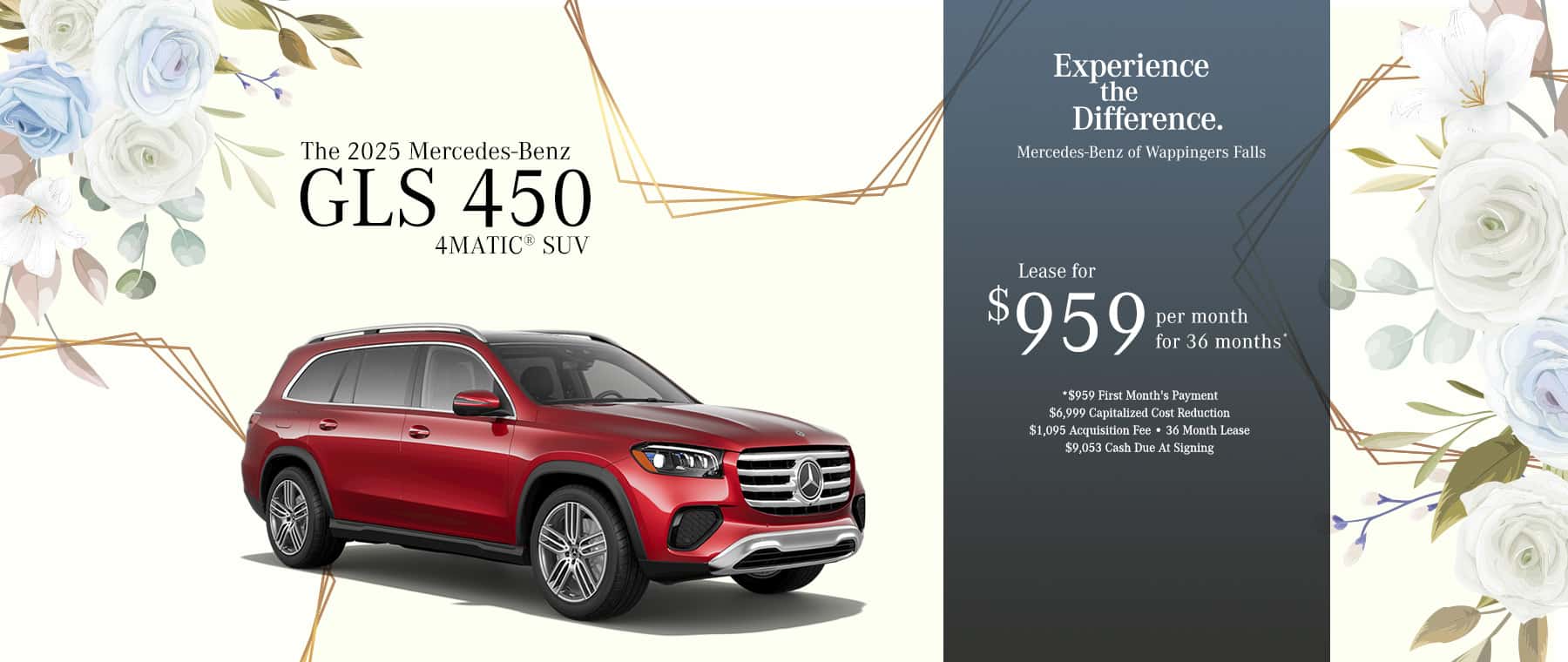 2025 GLS 450 4MATIC® SUV