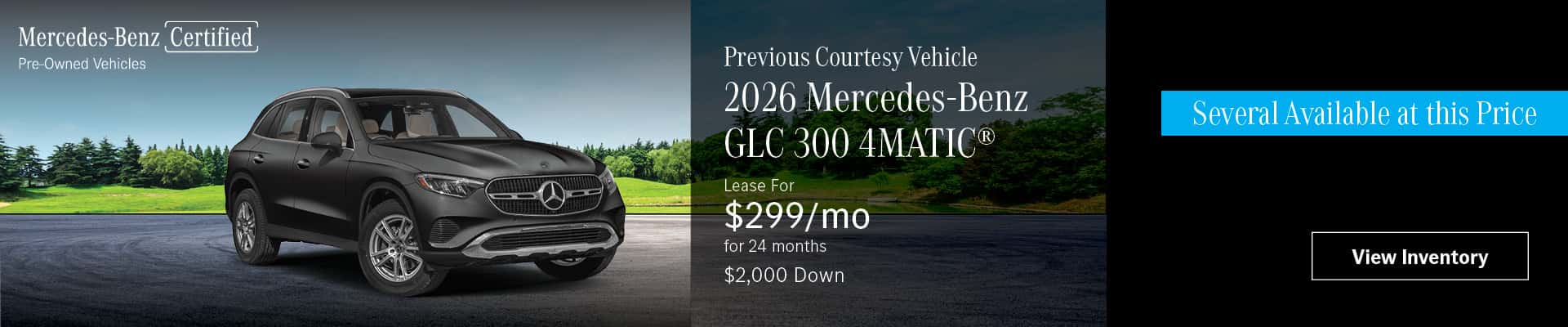 2026 Mercedes-Benz GLC 300 4MATIC®