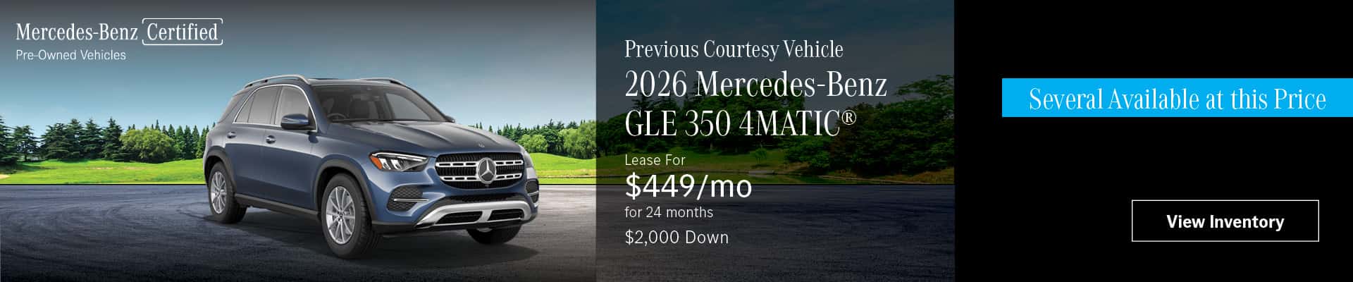 2026 Mercedes-Benz GLE 350 4MATIC®