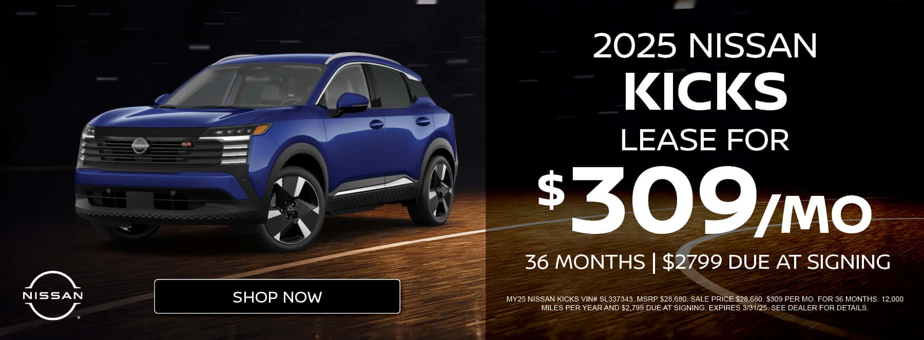 Kicks-KRNFM-0163&#8212;G&#8211;1800-x-663-MARCH-NISSAN-INCENTIVE-BANNERS-BE_01_1800-x-663