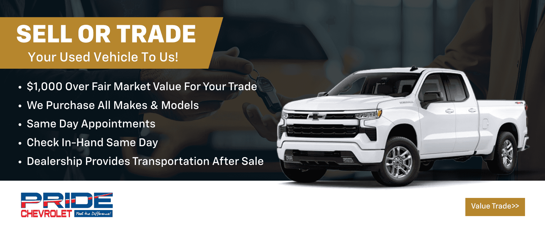 Value Your Trade