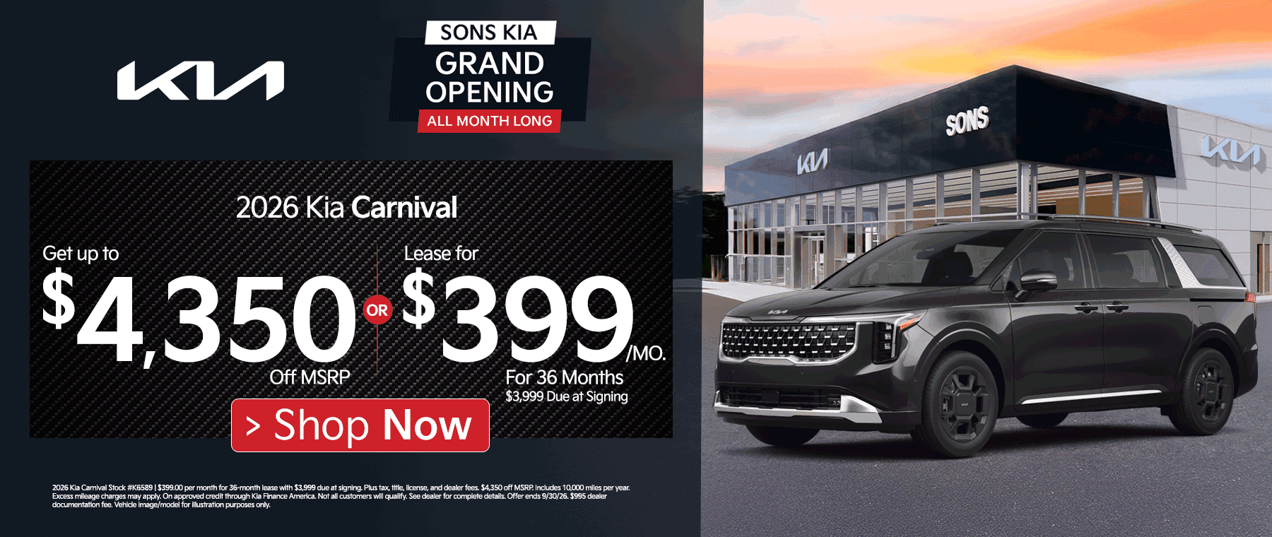 SONS KIA Specials