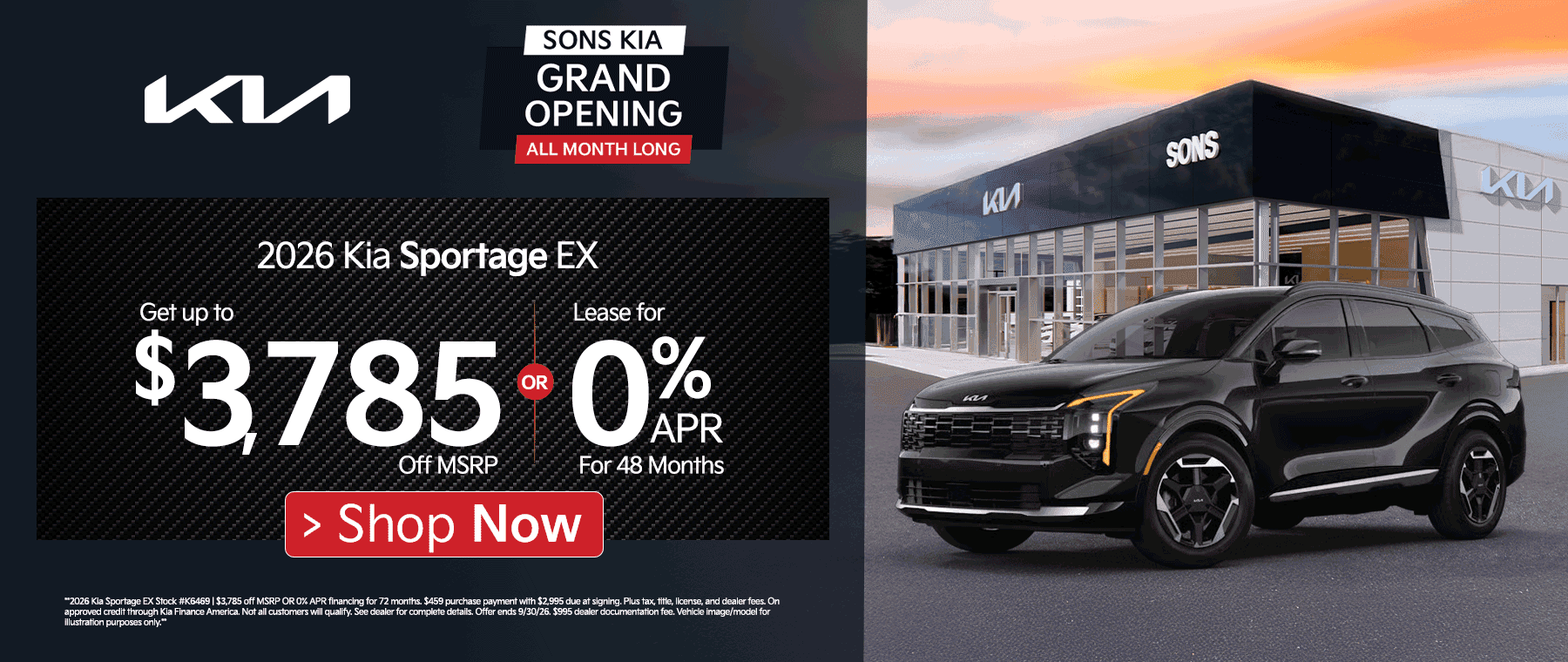 SONS KIA Specials