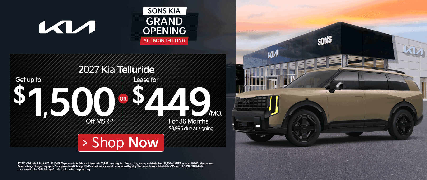 SONS KIA Specials