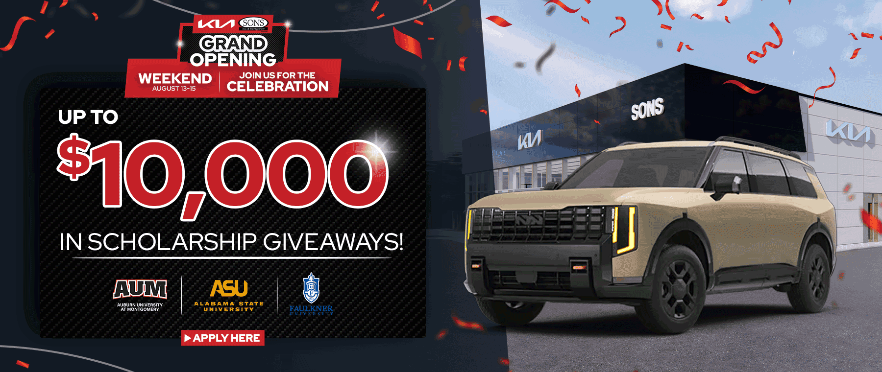 SONS-Kia-of-Montgomery-Student-Campaign-Homepage-Banner