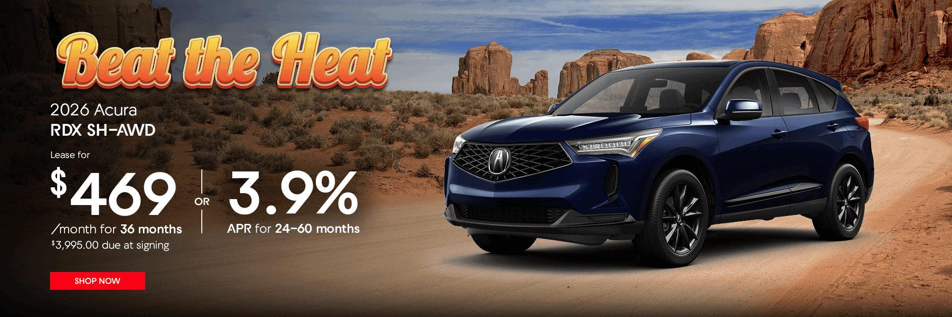 2026 Acura RDX