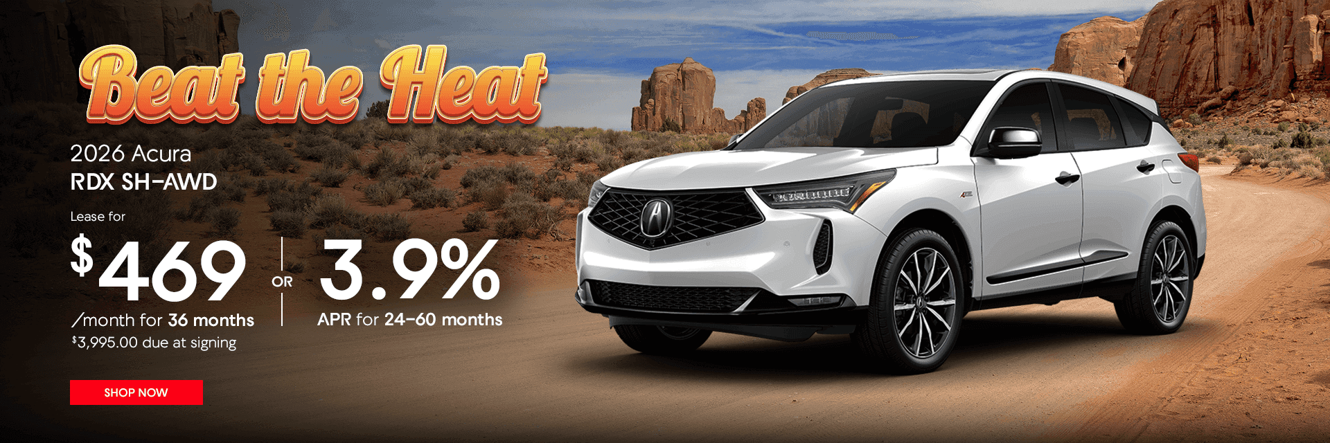 2026 Acura RDX SH-AWD