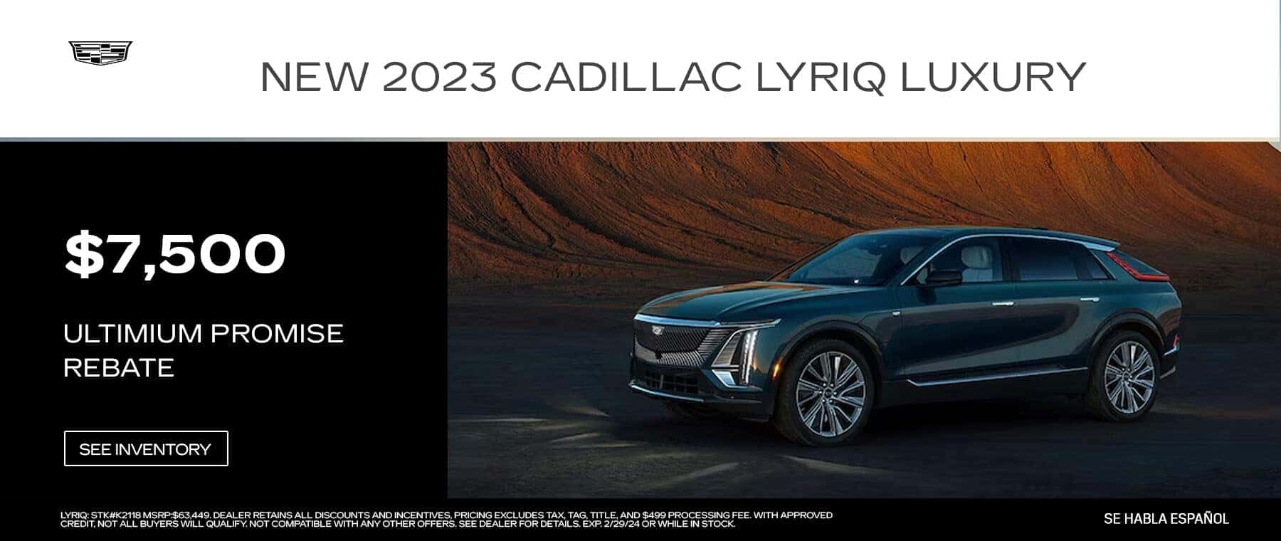 Stan McNabb Cadillac Of Columbia Cadillac Dealer in Columbia, TN