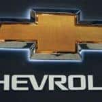 Chevy Logo - Chevy Columbia TN