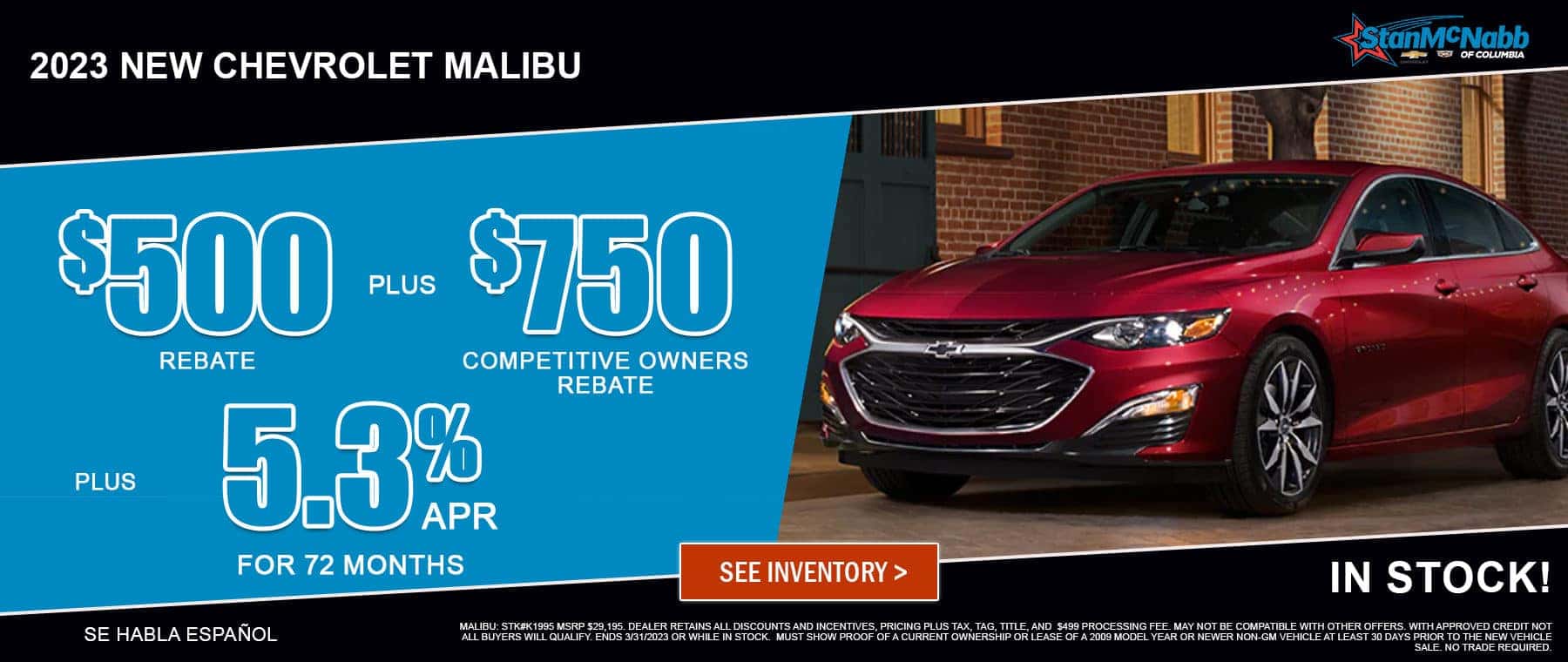 Chevy Dealership in Columbia, TN Used Cars Stan McNabb Chevrolet