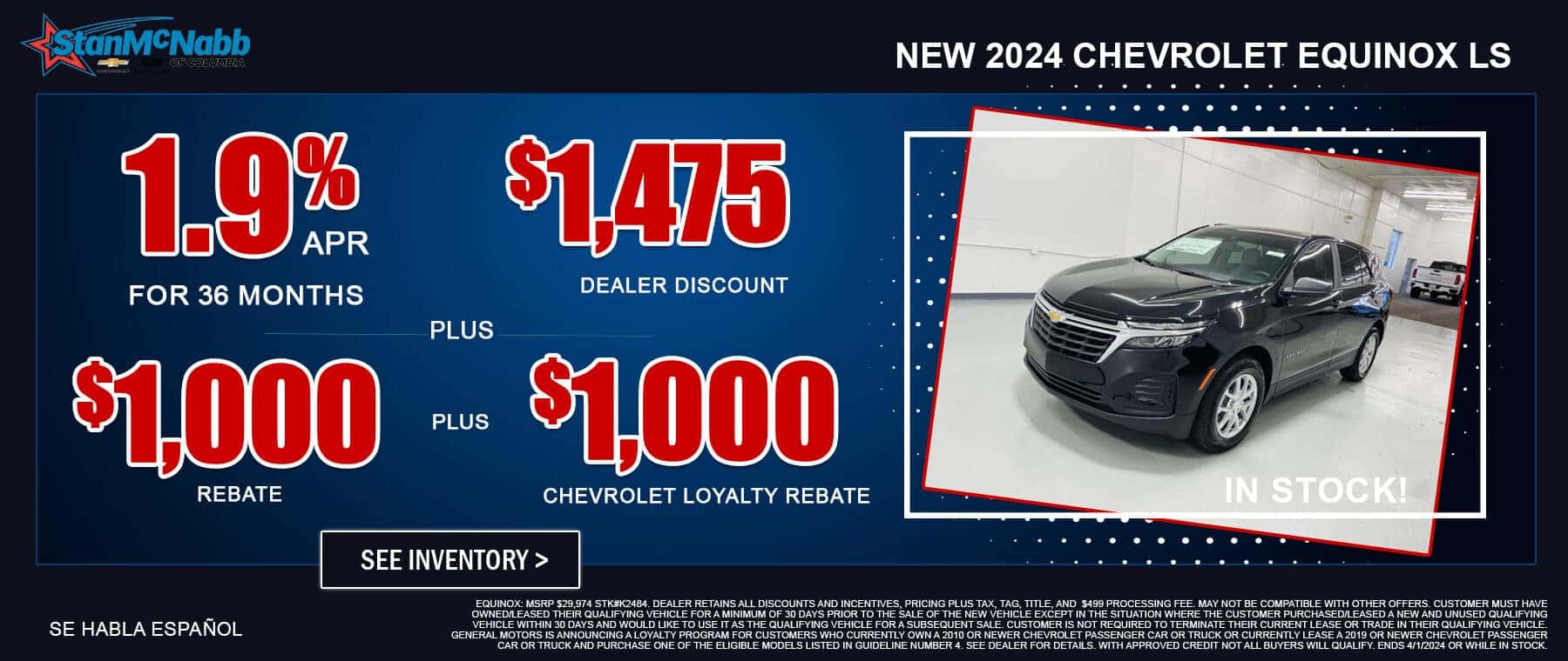 Chevrolet Dealership in Columbia, TN Stan McNabb Chevrolet