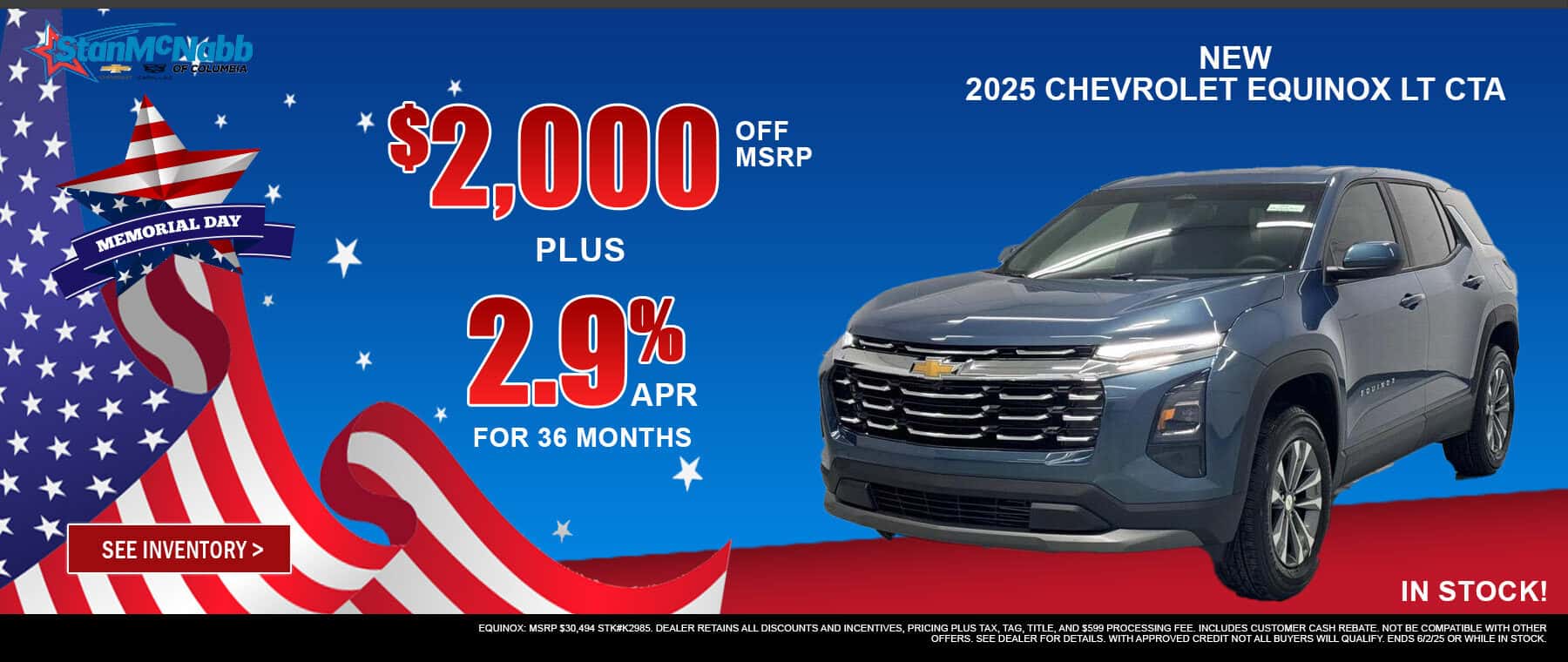Chevrolet Dealership in Columbia, TN | Stan McNabb Chevrolet