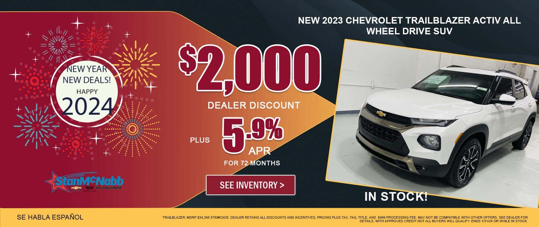 Chevrolet Dealership in Columbia, TN Stan McNabb Chevrolet