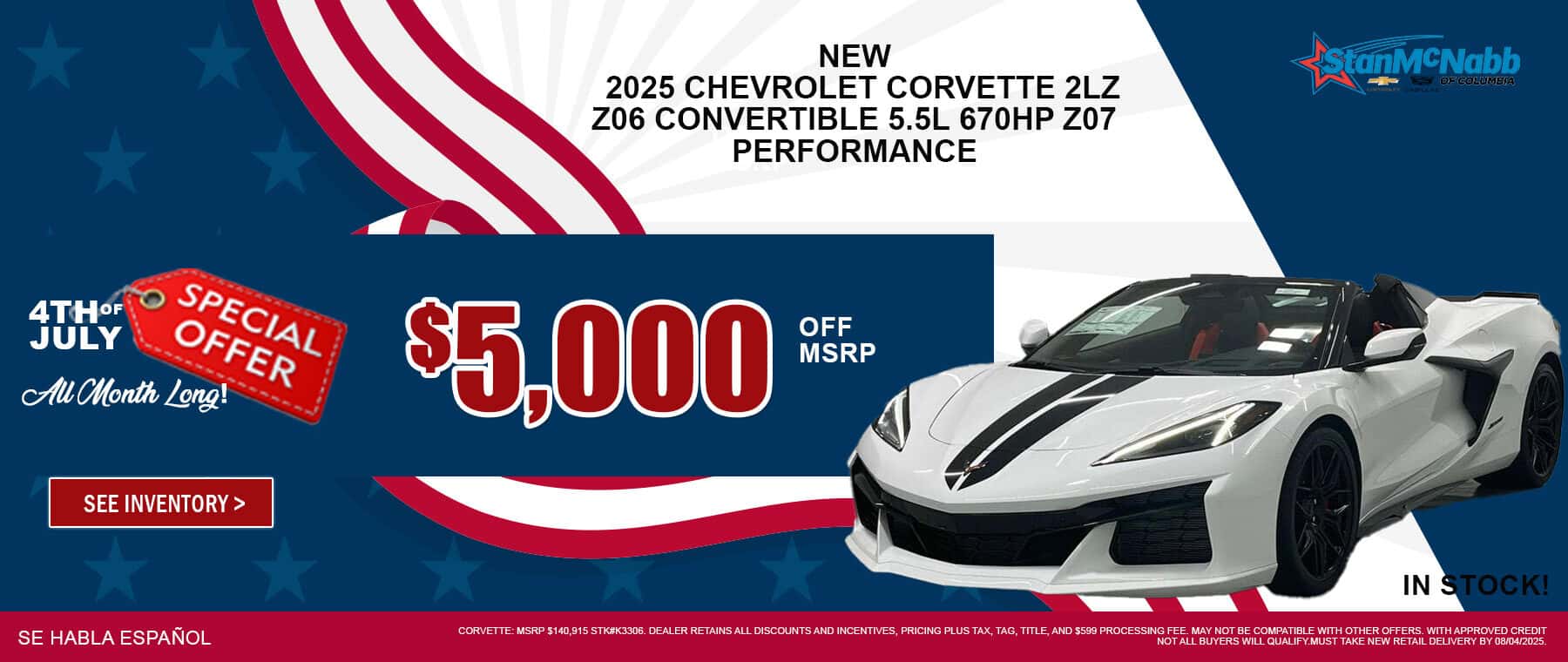 Corvette