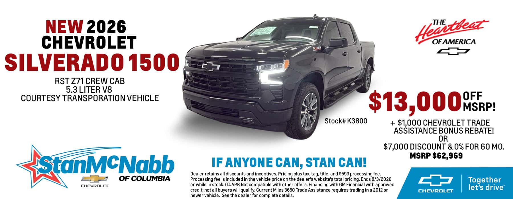 Silverado RST