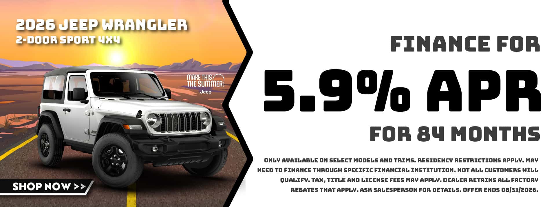 2026 Jeep Wrangler