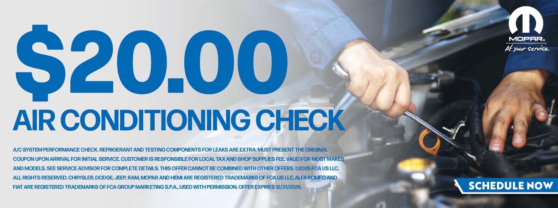 Air Check