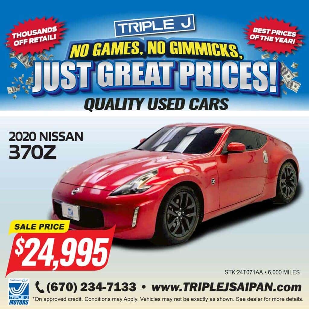 2020 Nissan 370Z