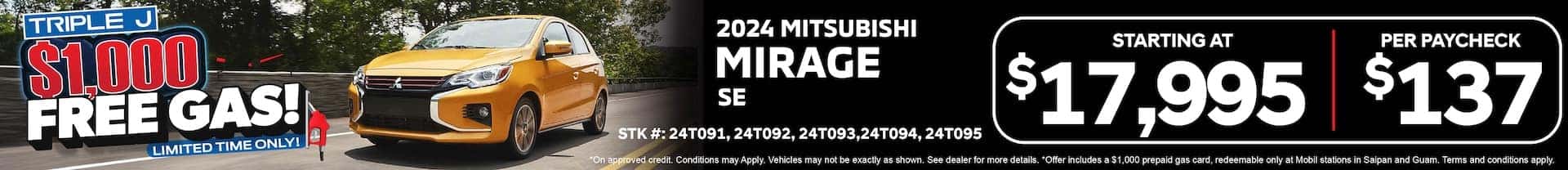 2024 Mirage ES