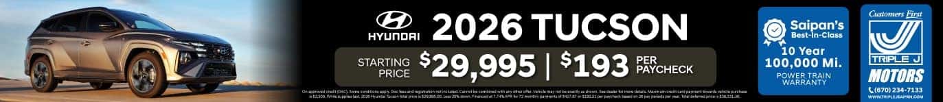 A brown 2026 Hyundai Tucson