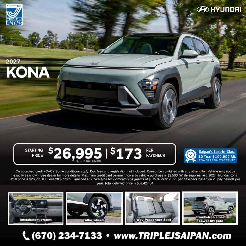 2027 Hyundai Kona