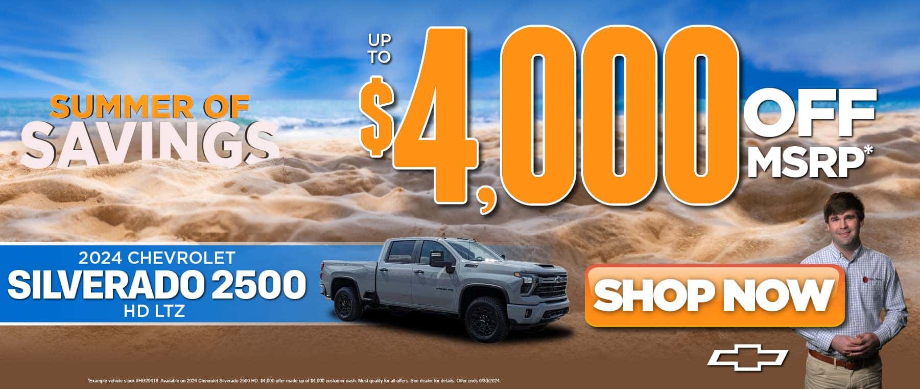 Walt Massey Chevrolet GMC New & Used Car Sales, Service Near Lucedale, MS