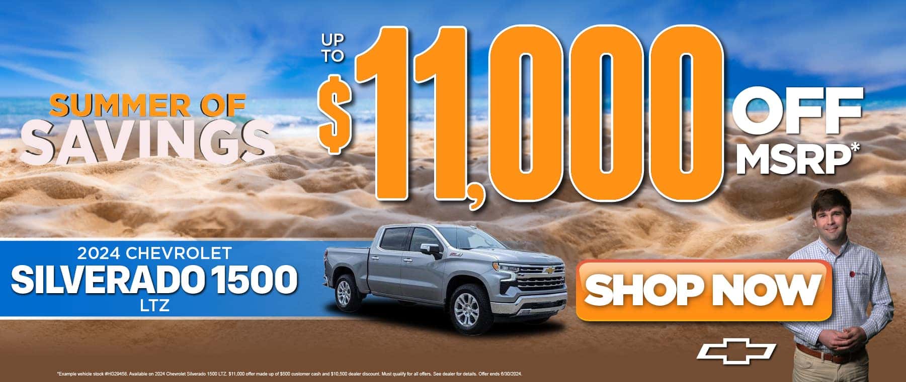 Walt Massey Chevrolet GMC New & Used Car Sales, Service Near Lucedale, MS