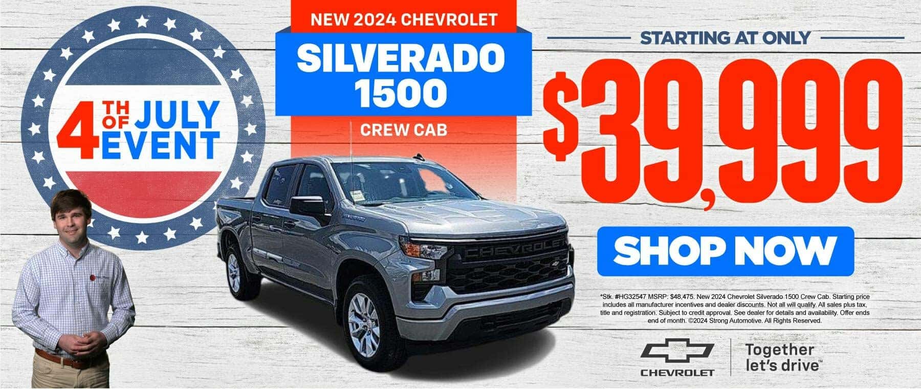 Walt Massey Chevrolet GMC New & Used Car Sales, Service Near Lucedale, MS